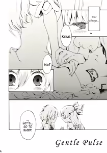 Page 3 of Yawarakana Pulse | Gentle Pulse - preview thumbnail