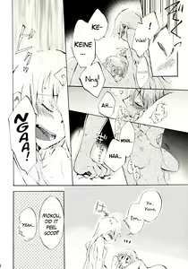 Page 33 of Yawarakana Pulse | Gentle Pulse - preview thumbnail