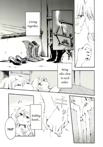 Page 6 of Yawarakana Pulse | Gentle Pulse - preview thumbnail