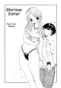 Glorious Sister - hentai manga cover image