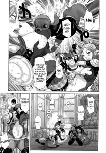 Page 165 of Musou Sentai Itemaunjya - preview thumbnail