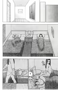 Page 38 of Tameshita Girl Vol 3 - preview thumbnail
