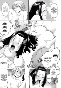 Page 112 of Uekano Days - preview thumbnail