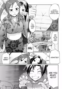 Page 32 of Uekano Days - preview thumbnail