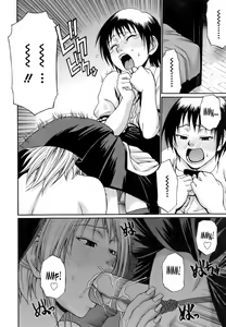 Page 63 of Uekano Days - preview thumbnail
