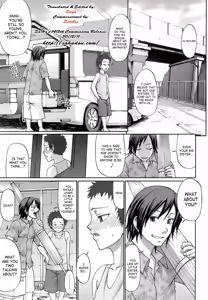 Page 8 of Uekano Days - preview thumbnail