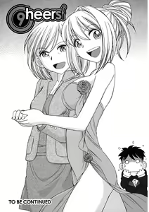 Page 169 of Cheers! 9 - preview thumbnail