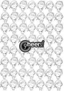 Page 9 of Cheers! 9 - preview thumbnail