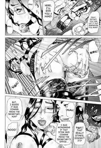 Page 10 of S.M.L - preview thumbnail