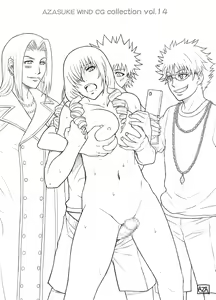 Page 234 of AZASUKEWIND CG Collection Vol. 14 - preview thumbnail