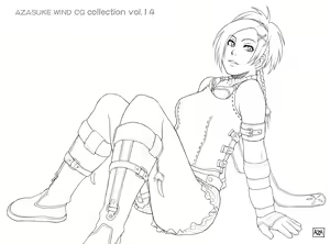 Page 247 of AZASUKEWIND CG Collection Vol. 14 - preview thumbnail