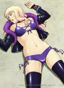 Page 251 of AZASUKEWIND CG Collection Vol. 14 - preview thumbnail
