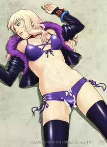 Page 252 of AZASUKEWIND CG Collection Vol. 14 - preview thumbnail