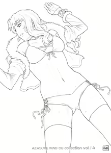 Page 261 of AZASUKEWIND CG Collection Vol. 14 - preview thumbnail