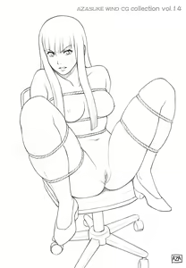 Page 301 of AZASUKEWIND CG Collection Vol. 14 - preview thumbnail