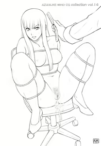 Page 306 of AZASUKEWIND CG Collection Vol. 14 - preview thumbnail