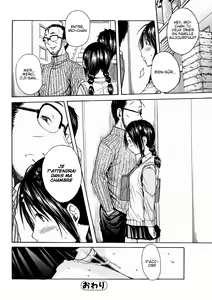 Page 16 of N - preview thumbnail