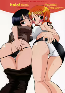 Hola! - hentai manga cover image