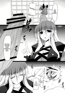 Page 4 of Gensoukyou Koushinki 4 - preview thumbnail