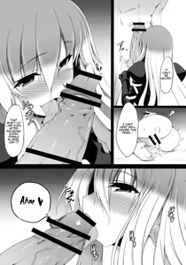 Page 5 of Gensoukyou Koushinki 4 - preview thumbnail