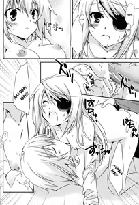 Page 27 of Koneko de Issho - preview thumbnail