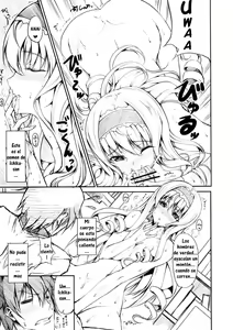 Page 9 of SE Cecilia to Ecchi na Koto Sitai!!! - preview thumbnail