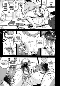 Page 18 of Onegai Jupiter - preview thumbnail