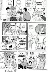 Page 6 of Onegai Jupiter - preview thumbnail