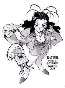 Page 5 of Slut Girl Collection - preview thumbnail