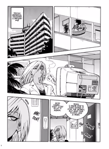 Page 6 of Slut Girl Collection - preview thumbnail