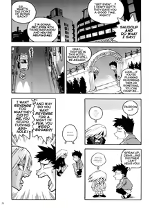 Page 72 of Slut Girl Collection - preview thumbnail