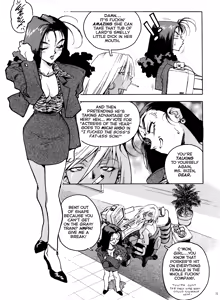 Page 9 of Slut Girl Collection - preview thumbnail
