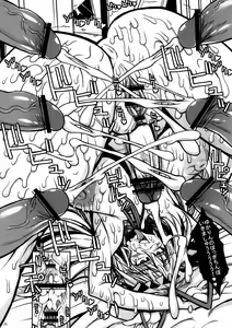 Page 22 of Babar Zone - preview thumbnail