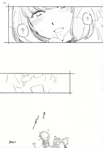 Page 14 of SENCORO - preview thumbnail
