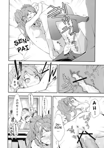Page 21 of Rise Sexualis - preview thumbnail