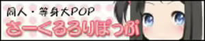 Page 4 of 10 nin Nugu! - preview thumbnail