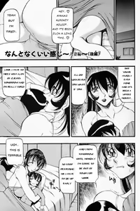 Page 20 of Nan to Naku Ii Kanji ~Hitozuma Hen~ | A Lovely Wife - preview thumbnail
