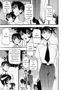 Page 24 of Nan to Naku Ii Kanji ~Hitozuma Hen~ | A Lovely Wife - preview thumbnail