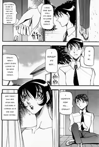 Page 7 of Nan to Naku Ii Kanji ~Hitozuma Hen~ | A Lovely Wife - preview thumbnail