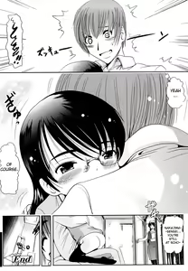 Page 203 of Sho-Chu-Rock 2 - preview thumbnail