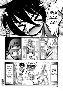 Page 42 of Sho-Chu-Rock 2 - preview thumbnail