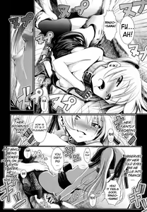 Page 70 of Sho-Chu-Rock 2 - preview thumbnail