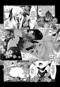 Page 72 of Sho-Chu-Rock 2 - preview thumbnail