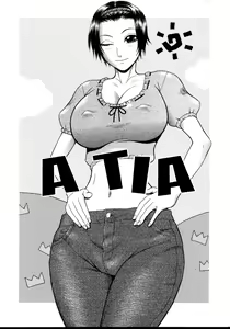 Page 111 of Chijo - A Sexual Molester - preview thumbnail
