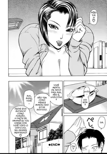 Page 204 of Chijo - A Sexual Molester - preview thumbnail