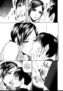Page 23 of Chijo - A Sexual Molester - preview thumbnail