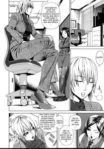 Page 48 of Chijo - A Sexual Molester - preview thumbnail