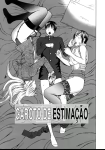Page 79 of Chijo - A Sexual Molester - preview thumbnail
