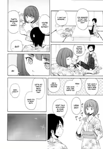 Page 205 of Wain no Kachikan (Sense of Values of Wine) Chapter 1-6 - preview thumbnail