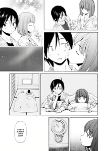 Page 208 of Wain no Kachikan (Sense of Values of Wine) Chapter 1-6 - preview thumbnail